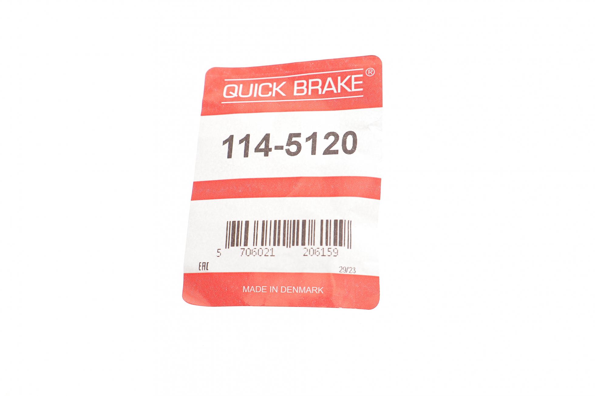1145120 QUICK BRAKE